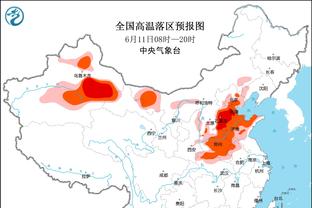 久保建英：续约因皇社理解正在成长的自己 要努力在客场战胜巴黎