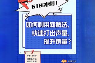 本场传射建功，曼城官方晒福登本赛季参与进球数据：15球10助攻